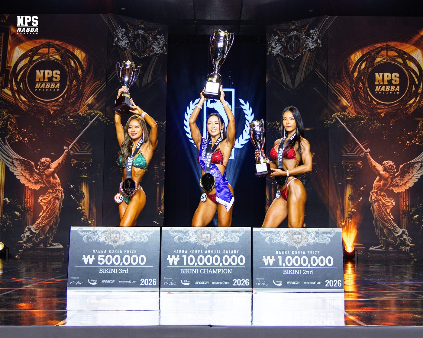 2026 나바 프로쇼 프로전 시상 사진 16