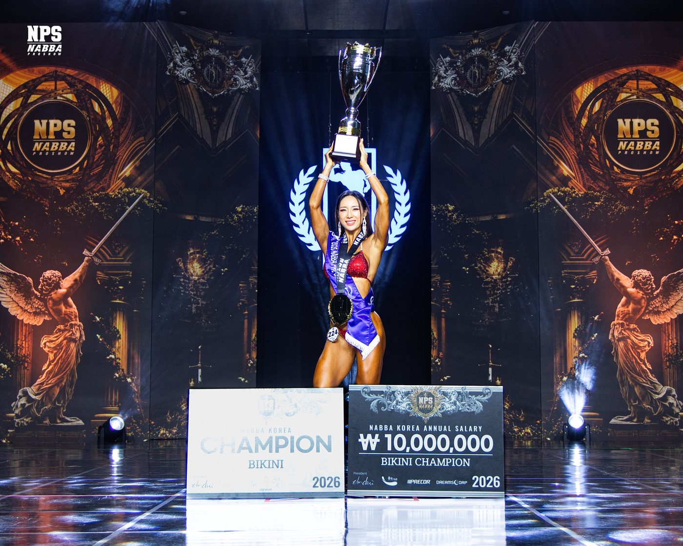 2026 나바 프로쇼 프로전 시상 사진 17